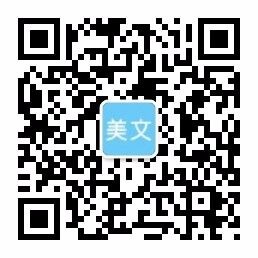 开云app登录入口-开云（中国）