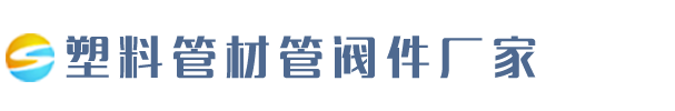 开云app登录入口-开云（中国）